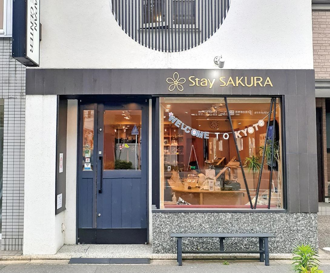 Stay Sakura Kyoto Suzaku Oji Esterno foto
